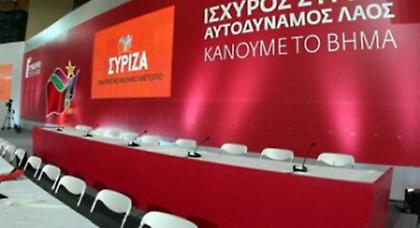 ΣΥΡΙΖΑ: ώρα ενηλικίωσης
