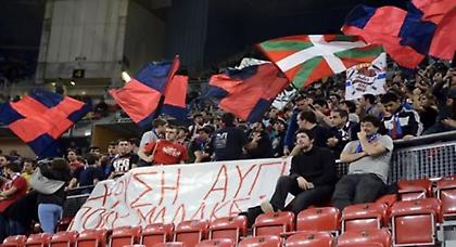 Πανό των οπαδών της Λαμποράλ για τη «Χρυσή Αυγή»!