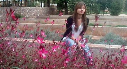 Επιστρέφει σήμερα στην Ελλάδα η Μυρτώ