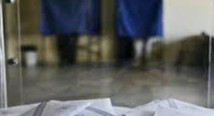Σχεδόν αδύνατο να κερδίσει η ΝΔ τις Ευρωεκλογές
