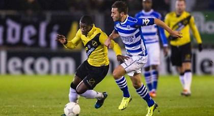 «Ξύπνησε» και… αγρίεψε (video)