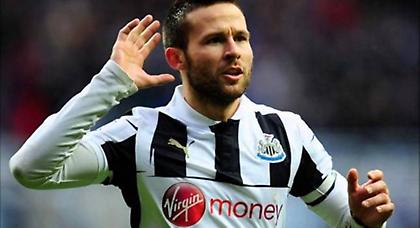 «Όχι» σε Παρί Σεν Ζερμέν για τον Καμπάιγ