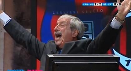 Ζήτω η τρέλα (video)