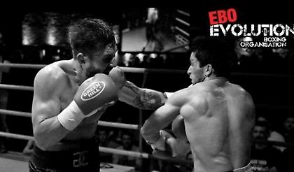 Η επιστροφή του G.I George