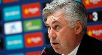 Αντσελότι: «Το Κύπελλο δεν είναι αρκετό για την Ρεάλ»