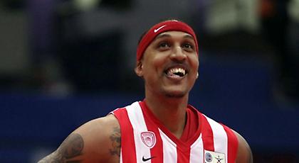 Γεύση από Μουν (video)