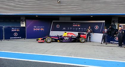 Αυτό είναι το νέο μονοθέσιο της Red Bull!
