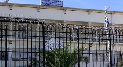 Πειθαρχική δίωξη για την άδεια στον Ξηρό