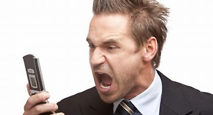 Κομπίνα με αναπάντητες τηλεφωνικές κλήσεις