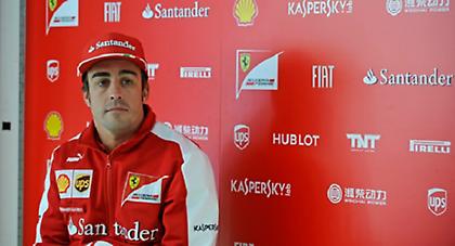 Ποικιλία για τον Αλόνσο!