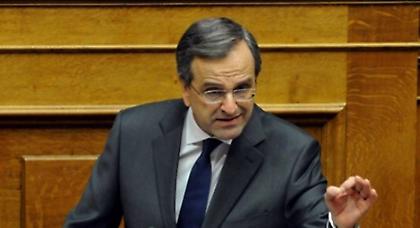 Στην Κεφαλονιά θα διανυκτερεύσει ο Σαμαράς