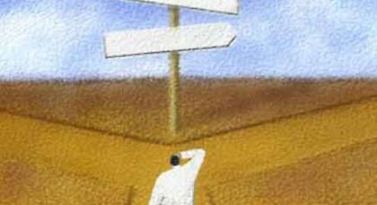 Κεντροαριστερά: 58 πλην 35 πόσο;