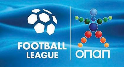 Συνεδριάζει για το ΔΣ η Football League