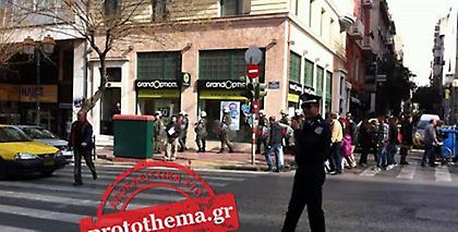 Ένταση και προσαγωγές φοιτητών του ΣΥΡΙΖΑ στο γραφείο του Μιλτιάδη Βαρβιτσιώτη