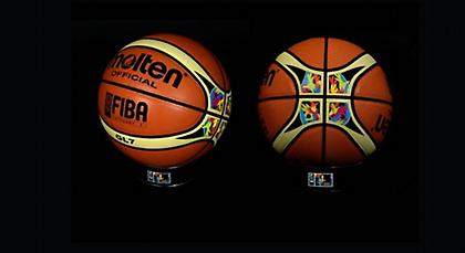 Μουντομπάσκετ με… δική του μπάλα