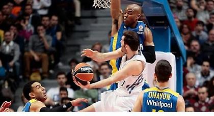 «Βασιλιάς» Γιουλ