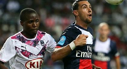 Κινδυνεύοντας από τη Μονακό