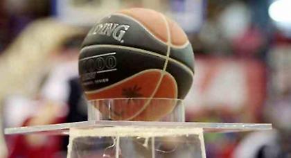 Άντε και καλό μήνα