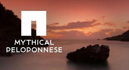 Παρουσίαση της Πελοποννήσου στη Διεθνή Τουριστική Έκθεση της Κωνσταντινούπολη