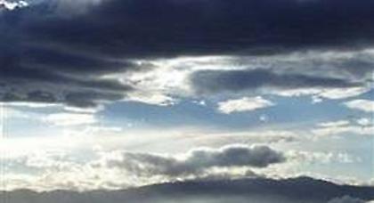 Ο καιρός σήμερα