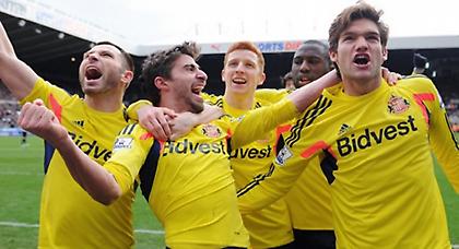 Έκαναν... βόλτα οι «μαυρόγατες»