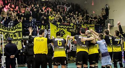 ΑΕΚ να την πιεις σε… κούπα!