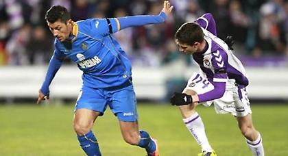 Να ζήσουμε να μην το θυμόμαστε