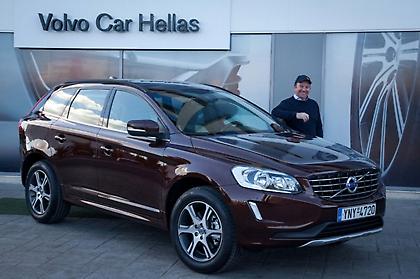 Η Volvo στην… κουζίνα του Μποτρίνι