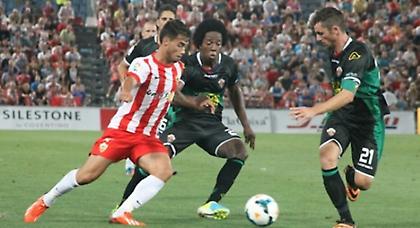 Την… «τούμπαρε»