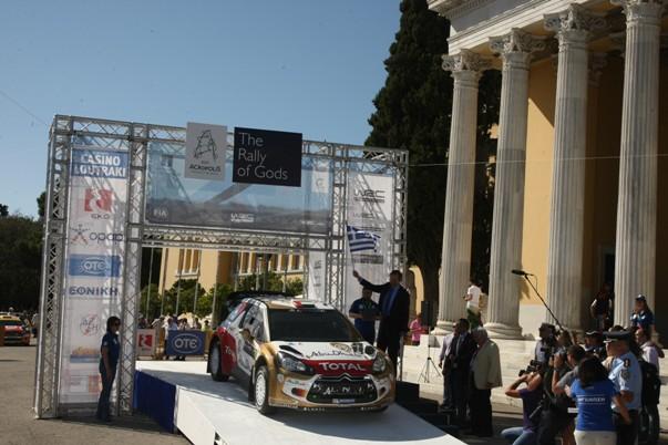 Αντίστροφη μέτρηση για το φετινό Ράλλυ Ακρόπολις