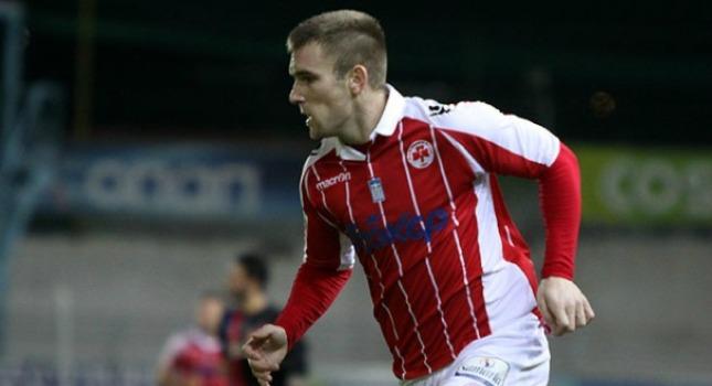 «Αρχή για ένα νέο ξεκίνημα»