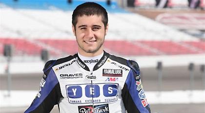 Νεκρός 21χρονος αναβάτης