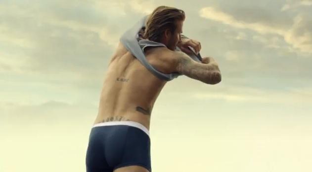 Κορίτσια, ο Μπέκαμ (video)