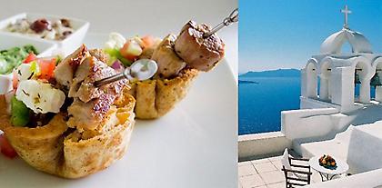 Η Γαστρονομία στο Μάρκετινγκ του Ελληνικού Τουρισμού