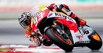 Μάρκεθ και πάλι