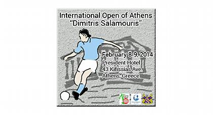 Διεθνές τουρνουά Subbuteo