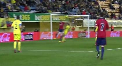 Το ωραιότερο «γκολ της τιμής»! (video)