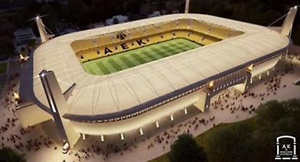 Όλοι μαζί για την «Αγιά-Σοφιά»