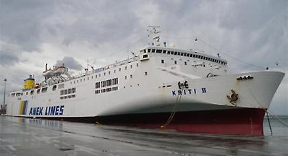 Με καθυστέρηση στον Πειραιά το «Κρήτη ΙΙ» λόγω βλάβης