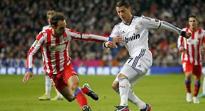 Ντέρμπι και στο Κύπελλο