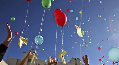 Κοντά στα παιδιά της «Ελπίδας» η ΑΕΚ