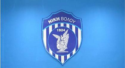 «Εύκολος στόχος και φτωχός συγγενής»!