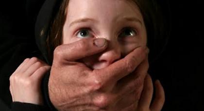 Σκόπια: Χημικός ευνουχισμός για τους σεσημασμένους παιδόφιλους