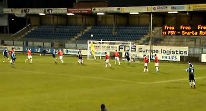 Πιο… «Γ» δεν γίνεται! (video)