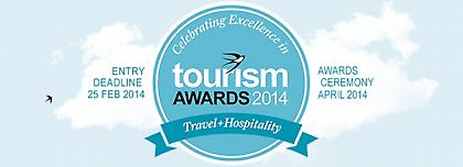 Τουριστικά βραβεία καινοτομίας και ανάπτυξης για το 2014