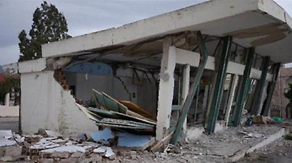 Κεφαλονιά: Συγκέντρωση διαμαρτυρίας από το Εργατικό Κέντρο την Παρασκευή