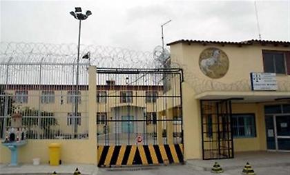 Λάρισα: Ανθρωποκυνηγητό για την απόδραση κρατούμενου