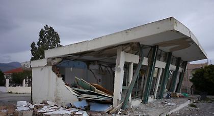 Κεφαλονιά: Σύλληψη για διασπορά ψευδούς φήμης για μεγάλο σεισμό