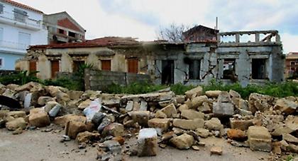 Σεισμική δόνηση 4,4 Ρίχτερ στην Κεφαλονιά