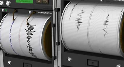 Κουνήθηκε η Κεφαλονιά